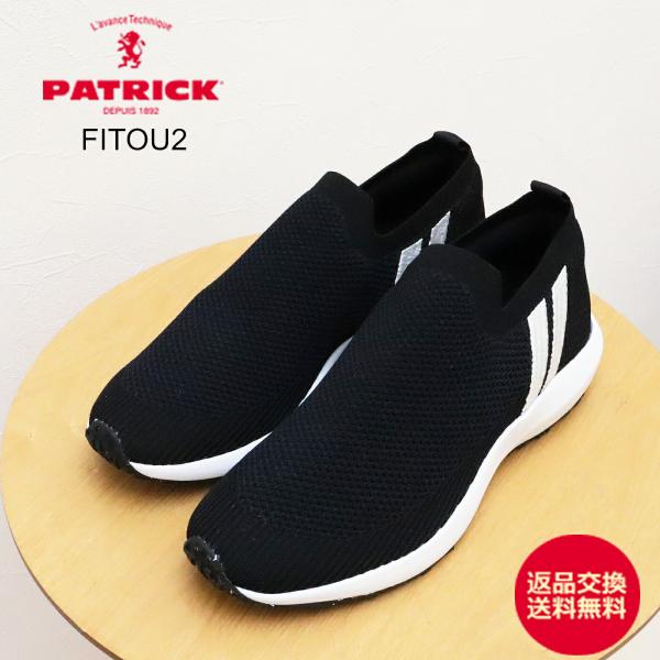 PATRICK パトリック FITOU2 フィトゥー2 BLK ブラック 靴 スニーカー スリッポン スリップオン シューズ 返品交換送料無料