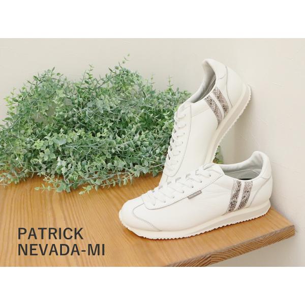 PATRICK パトリック NEVADA -MI ネバダ・ミ MI ミ ヘビ