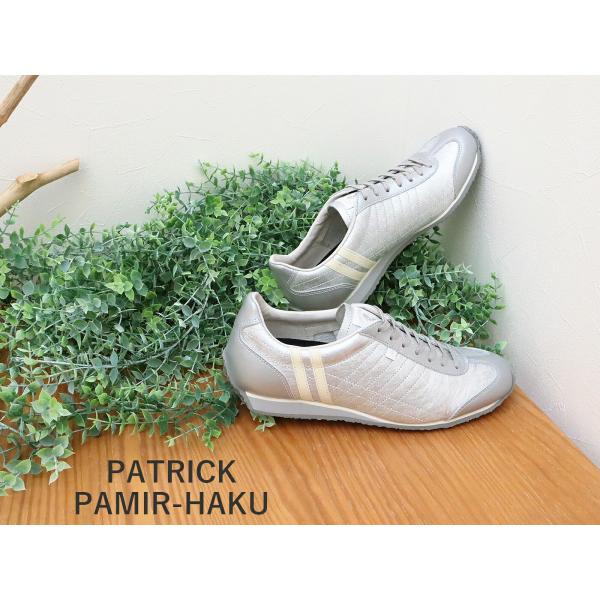 PATRICK パトリック PAMIR-HAKU パミール・ハク SLV シルバー返品交換送料無料
