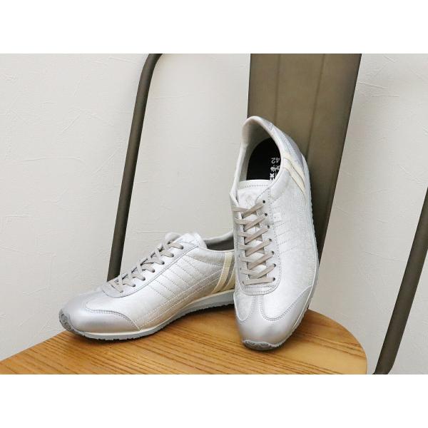 PATRICK パトリック PAMIR-HAKU パミール・ハク SLV シルバー返品交換送料無料