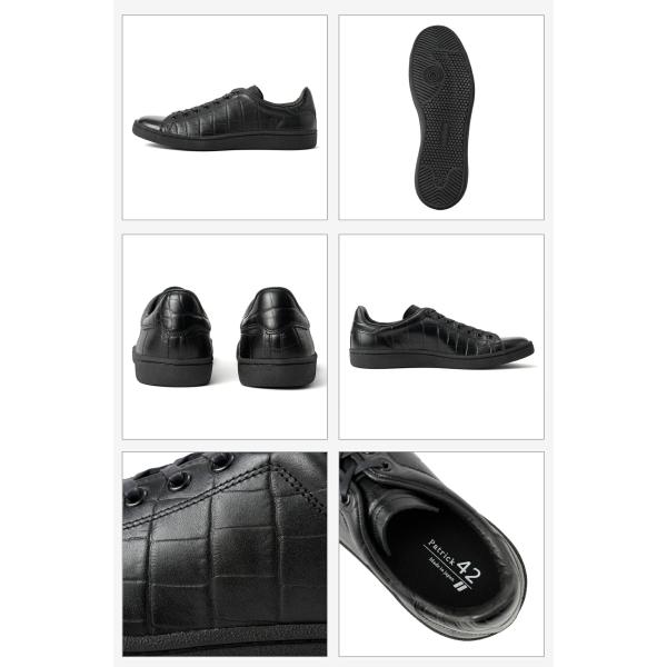PATRICK パトリック PUNCH-LCR パンチ・ラージクロコ BLK ブラック 返品交換送料無料_5