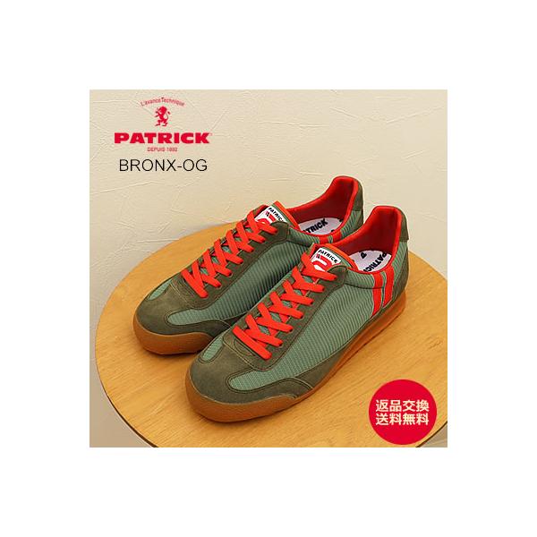 PATRICK パトリック BRONX-OG ブロンクス・オリジン KKI カーキ  取扱い店舗限定モデル 返品交換送料無料