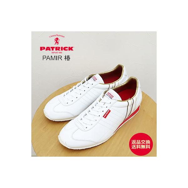 ○セリーヌ CELINE 牛革 カーフ ローカットスニーカー 340483481C 01WG