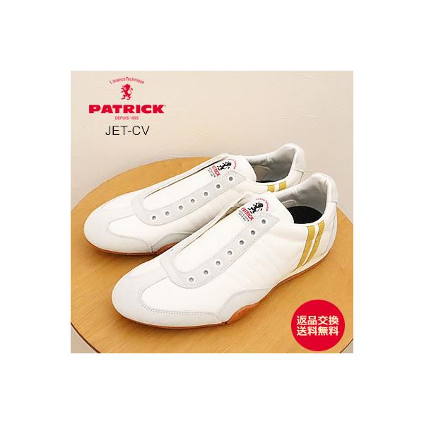 PATRICK パトリック JET-CV ジェット・キャンバス WHT ホワイト 返品交換送料無料