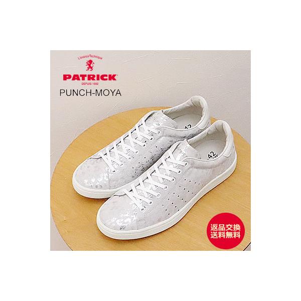 PATRICK パトリック PUNCH-MOYA パンチ・モヤ WHT ホワイト レオパード ヒョウ柄 返品交換送料無料