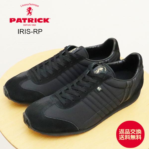 PATRICK パトリック IRIS-RP アイリス・リップ BLK ブラック ナイロン 返品交換送料無料