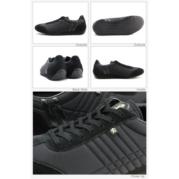 PATRICK パトリック IRIS-RP アイリス・リップ BLK ブラック ナイロン