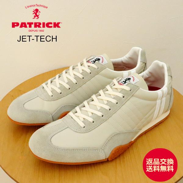 返品交換送料無料PATRICK パトリック JET-TECH ジェット・テック ECR エクリュ