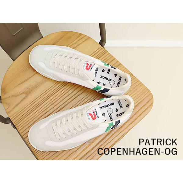 PATRICK パトリック -OG コペンハーゲン・オリジン WHT ホワイト  取扱い店舗限定モデル 返品交換送料無料