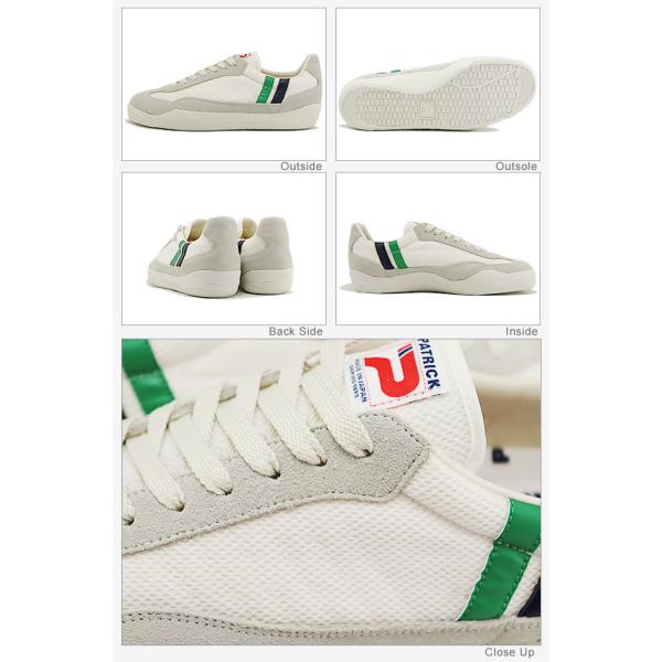 PATRICK パトリック -OG コペンハーゲン・オリジン WHT ホワイト  取扱い店舗限定モデル 返品交換送料無料