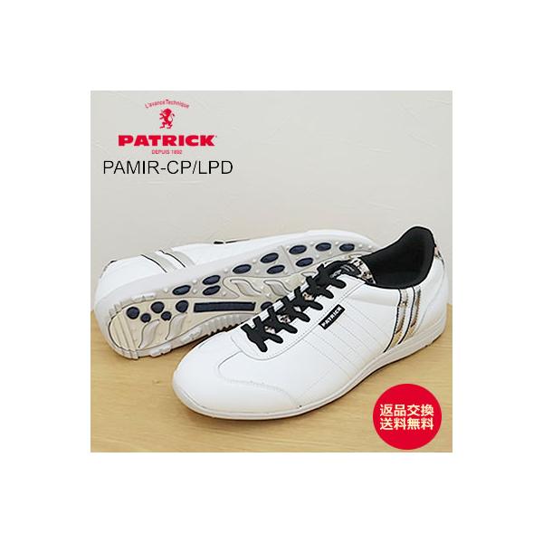 PATRICK パトリック PAMIR-CP/LPD パミール・カップ/レオパード WHT ホワイト 靴 スニーカー スパイクレス ゴルフシューズ 日本製 返品交換送料無料