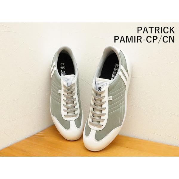 PATRICK パトリック PAMIR-CP/CN パミール・カップ/コーデュラナイロン GRY グレー 靴 スニーカー スパイクレス ゴルフシューズ 日本製 返品交換送料無料_1