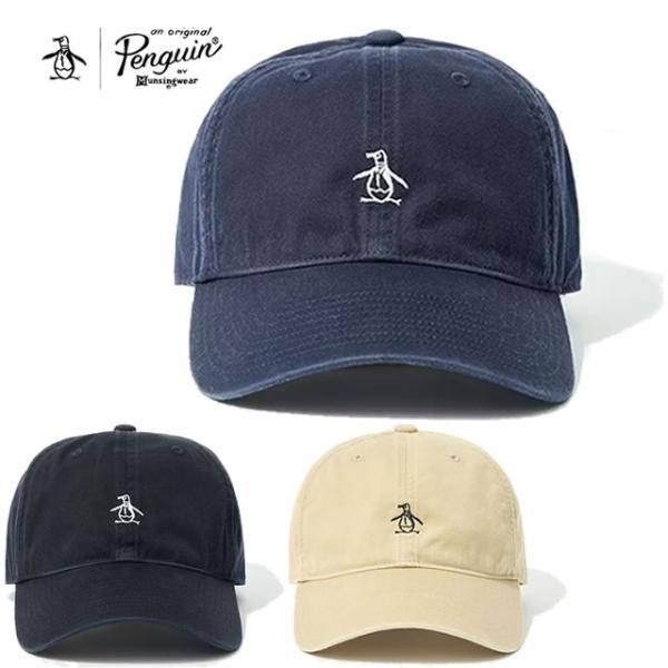 STABRIDGE THE Beanie ビーニー the apartment STABRIDGE THE