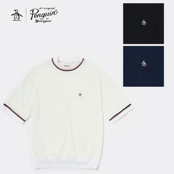 【ロット販売：入り数5】 SANKO(サンコー) 302222ロングアンシンスベリドメテープ ボディーケア グッズ その他 (kj77) ファッション 【ロット販売：入り数5】 SANKO(サンコー) 302222ロング