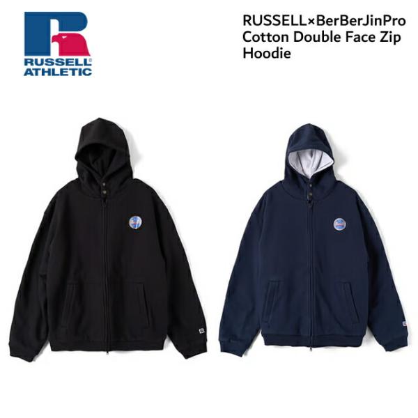 Russell Athletic ラッセルアスレティック RUSSELL×BerBerJinPro Cotton Double Face Zip Hoodie プロ コットン ダブル フェイス ジップ フーディ