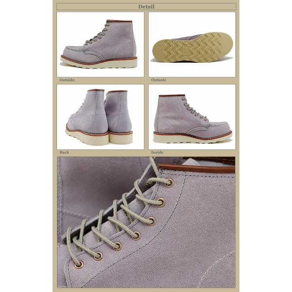 RED WING レッドウィング 3300 WOMEN'S  6" Classic Moc ウィメンズ 6インチ クラシックモック ダスティラベンダー"アビリーン" 返品交換送料無料
