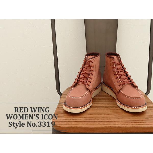 RED WING レッドウィング 3319 WOMEN'S  6" Classic Moc ウィメンズ 6インチ クラシックモック ダスティローズ"アビリーン"  スエード 返品交換送料無料