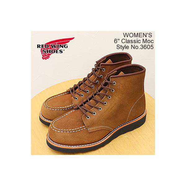 RED WING レッドウィング 3605 WOMEN'S  6" Classic Moc ウィメンズ 6インチ クラシックモック ラフアウト スエード 返品交換送料無料の通販は
