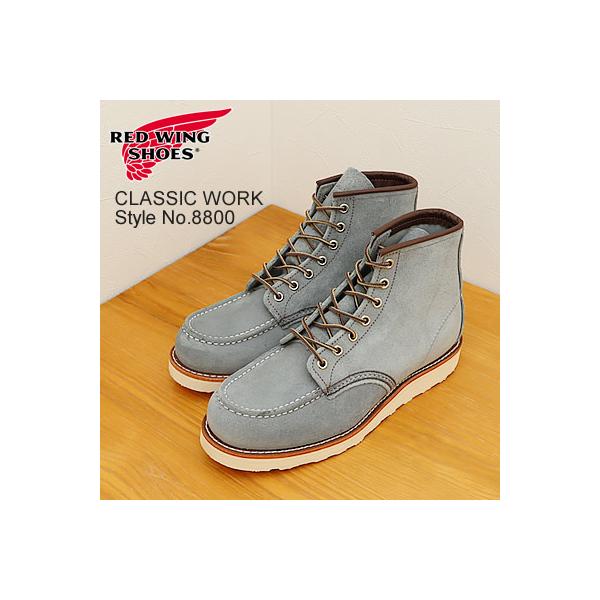 RED WING レッドウィング 8800 CLASSIC WORK 6