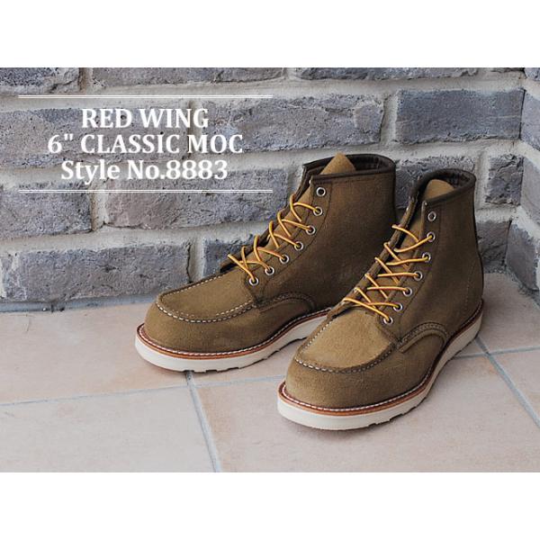 RED WING レッドウィング 8881 CLASSIC WORK 6”MOC-TOE クラシック