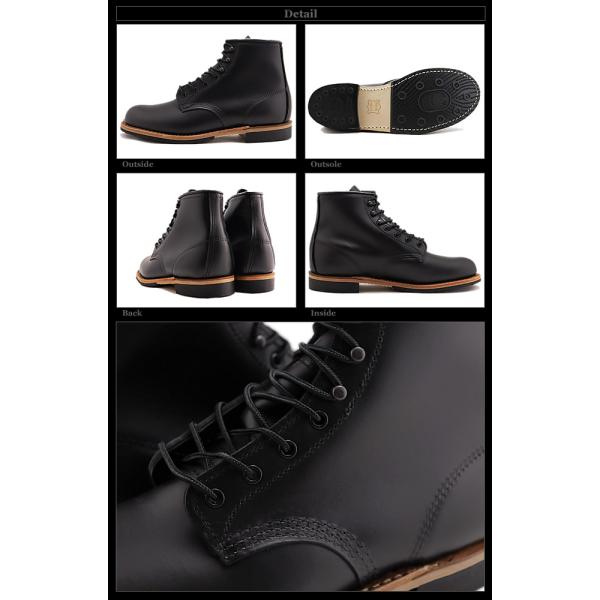 RED WING レッドウィング Style No.9423 BECKMAN BOOTS ベックマンブーツ BLACK”EXCALIBUR" ブラック・エクスカリバー 返品交換送料無料_5