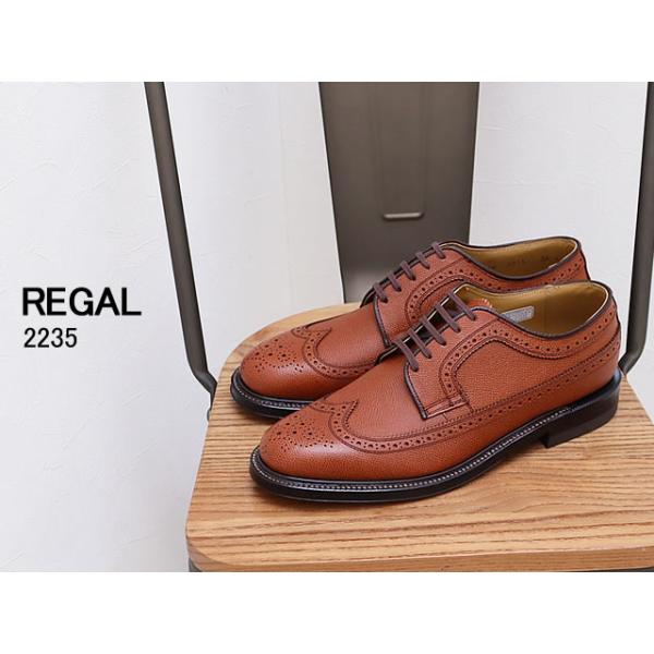 REGAL リーガル ウィングチップ 2235 BROWN ブラウン ビジネス