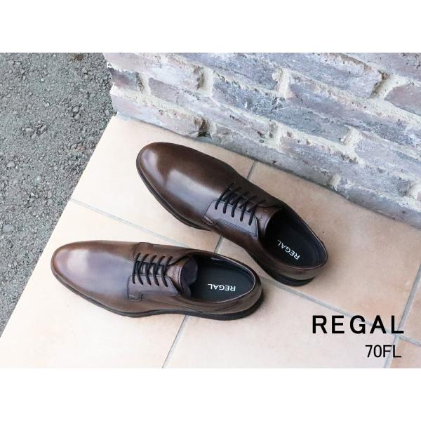 REGAL リーガル レースアップレザー ドレススニーカー プレーントゥ 70FLV2 DARK BROWN ダークブラウン