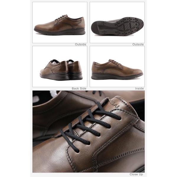 REGAL リーガル レースアップレザー ドレススニーカー プレーントゥ 70FLV2 DARK BROWN ダークブラウン