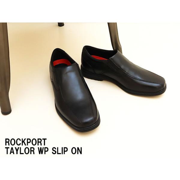 ROCKPORT ロックポート TAYLOR WP SLIP ON テイラー ウォータープルーフ スリッポン RPI-CI0820W BLACK ブラック ビジネスシューズ 防水 返品交換送料無料_1