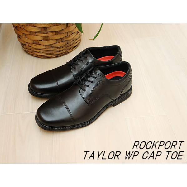 ROCKPORT ロックポート TAYLOR WP CAP TOE テイラー ウォータープルーフ キャップトゥ ブラック ビジネス ストレートチップ 防水 カウレザー返品交換送料無料_1