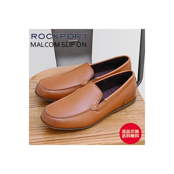 ROCKPORT ロックポート MALCOM SLIP ON マルコム スリッポン タン 