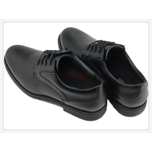ROCKPORT ロックポート CLASSIC DRESS WP PLAIN TOE クラシックドレス ウォータープルーフ プレーン トゥ ブラック ビジネスシューズ 防水 返品交換送料無料_4