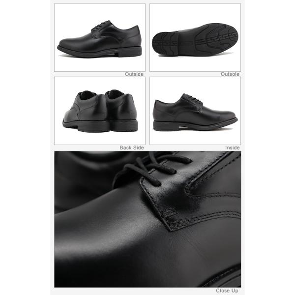 ROCKPORT ロックポート CLASSIC DRESS WP PLAIN TOE クラシックドレス ウォータープルーフ プレーン トゥ ブラック ビジネスシューズ 防水 返品交換送料無料_5
