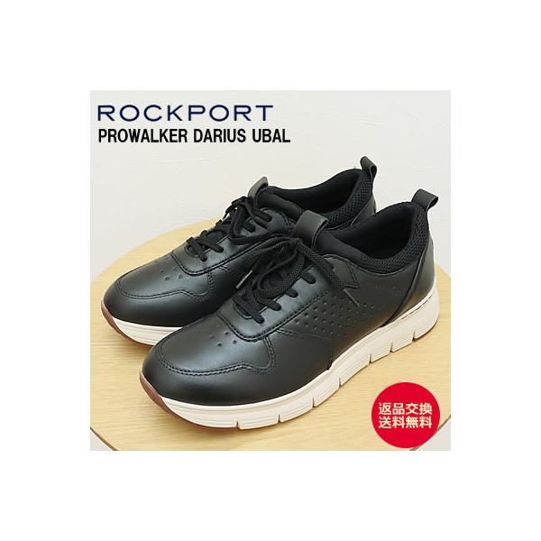 ROCKPORT ロックポート PROWALKER DARIUS UBAL プロウォーカー ダリアス ウーバル ブラック/クリームMS ウォーキングシューズ メンズ 返品交換送料無料の通販は 11,704円