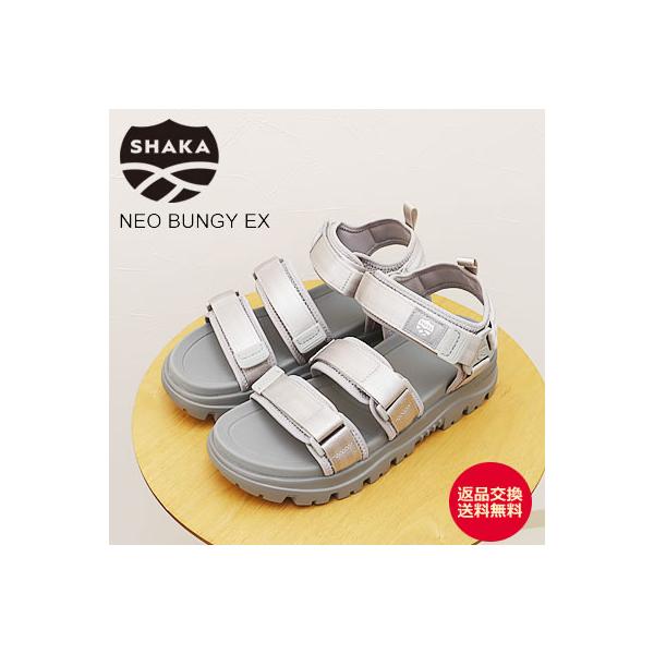 SHAKA シャカ NEO BUNGY EX ネオ バンジー EX GREY 00N グレー アウドドア メンズ レディース ユニセックス サンダル 返品交換送料無料