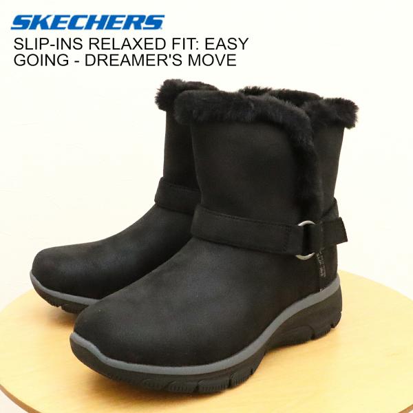 SKECHERS SLIP-INS スケッチャーズ スリップインズ RELAXED FIT: EASY GOING - DREAMER'S MOVE リラックスドフィット