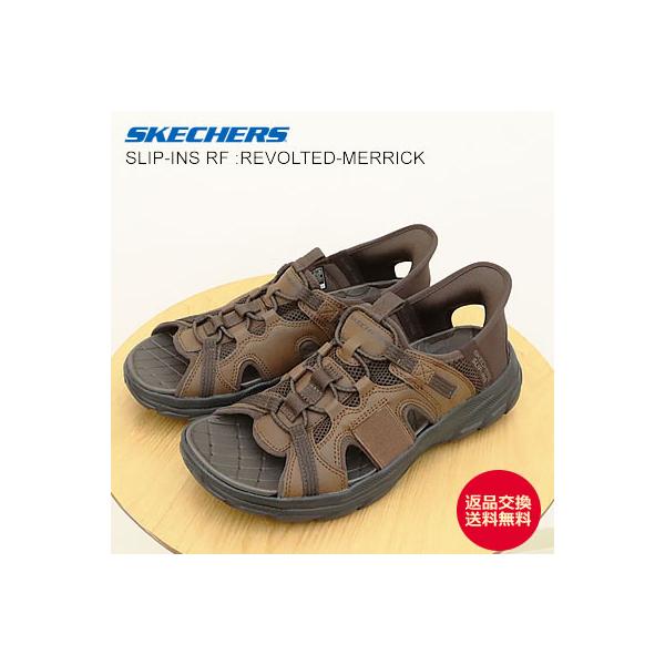 SKECHERS SLIP-INS スケッチャーズ スリップインズ RF：リヴォルテッド  メリック ブラウン メンズ スポーツサンダル 靴 スニーカーシューズ 返品交換送料無料