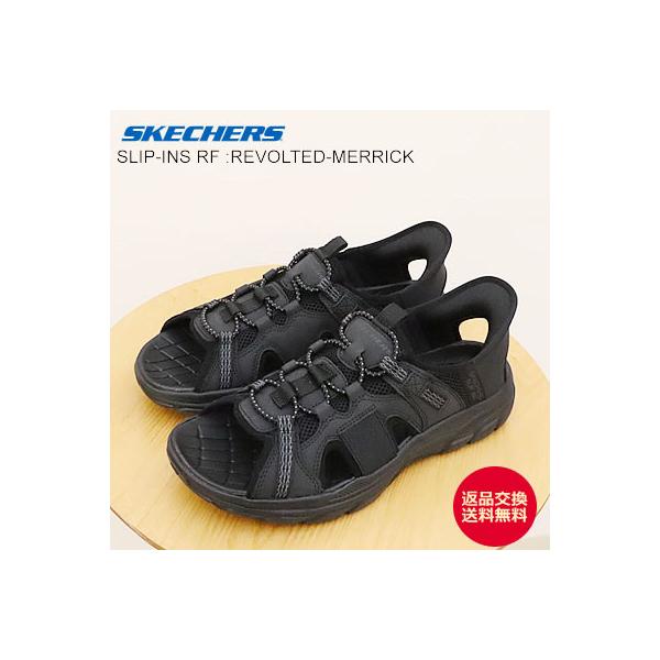 SKECHERS SLIP-INS スケッチャーズ スリップインズ RF：リヴォルテッド - メリック ブラック メンズ スポーツサンダル 靴 スニーカー シューズ 返品交換送料無料