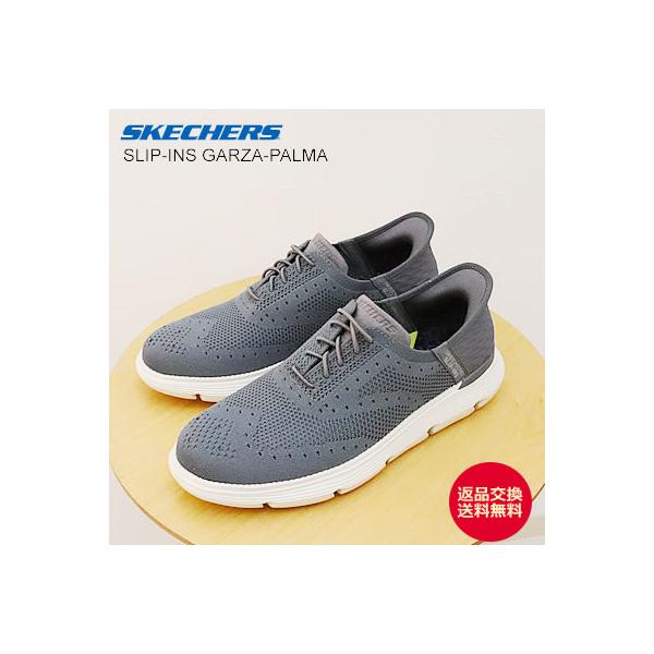 SKECHERS SLIP-INS スケッチャーズ スリップインズ GARZA-PALMA ガルザ - パルマ チャコール メンズ ニット 通気性 返品交換送料無料