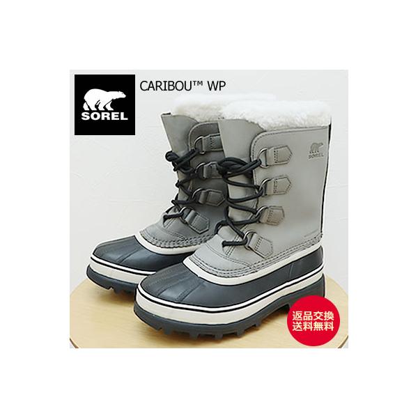 SOREL ソレル レディース CARIBOU WP カリブーウォータープルーフ SHALE,STONE シェール,ストーン 靴 シューズ 防水 返品交換送料無料