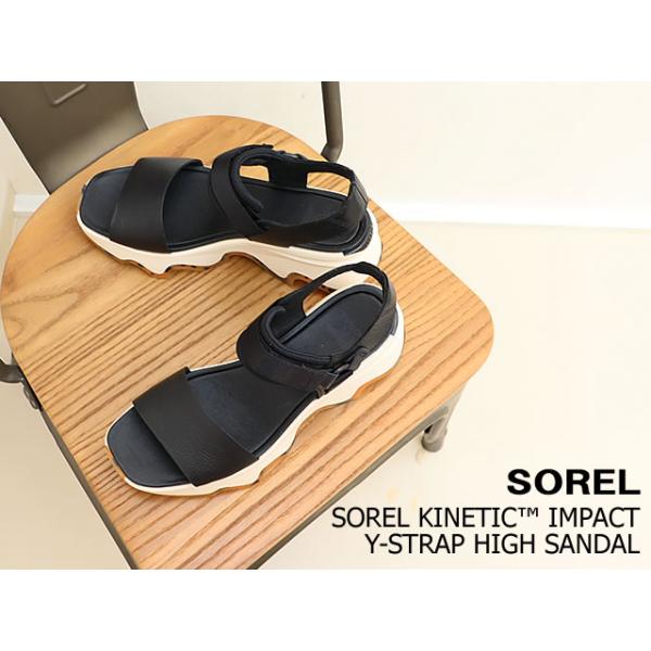 SOREL ソレル レディース KINETIC IMPACT Y-STRAP HIGH SANDAL キネティック インパクト ワイストラップ ハイ サンダル ブラック, チョーク 返品交換送料無料_1