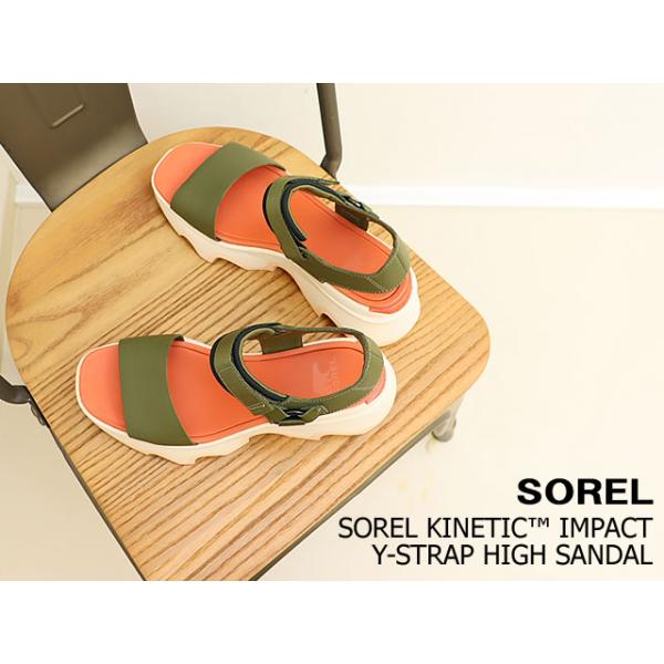 SOREL ソレル レディース KINETIC IMPACT Y-STRAP HIGH SANDAL キネティック インパクト ワイストラップ ハイ サンダル U. グリーン 返品交換送料無料_1