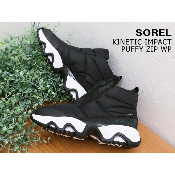SOREL ソレル レディース KINETIC IMPACT PUFFY ZIP WP キネティックインパクトパフィージップ ウォータープルーフ_1