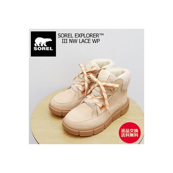 フェンディ FENDI スニーカー 靴 シューズ レザー ホワイト