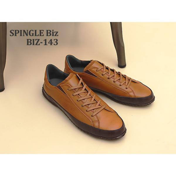 SPINGLE MOVE スピングルムーヴ スピングルムーブ SPINGLE Biz SPINGLE MOVE スピングルムーヴ スピングルムーブ SPINGLE Biz