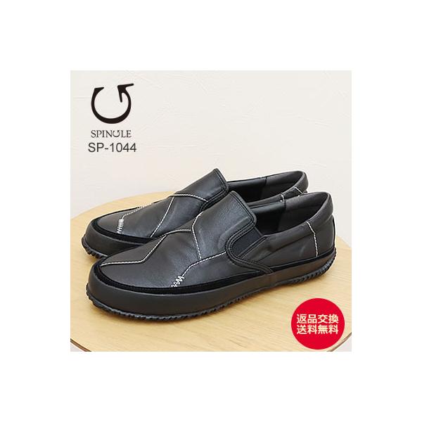 LACOSTE 水着 海水パンツ 海パン ロゴ モノグラム スイム パンツ org.jpg