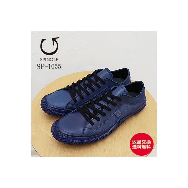 Central Cee愛用【pesoclo】スリムフィットレトロパーカー 210.jpg