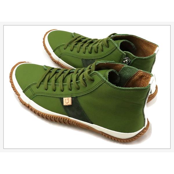 返品交換送料無料SPINGLE スピングル SP-1422 抹茶 マッチャ