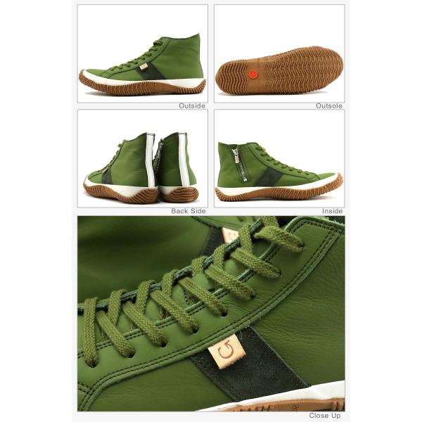 返品交換送料無料SPINGLE スピングル SP-1422 抹茶 マッチャ