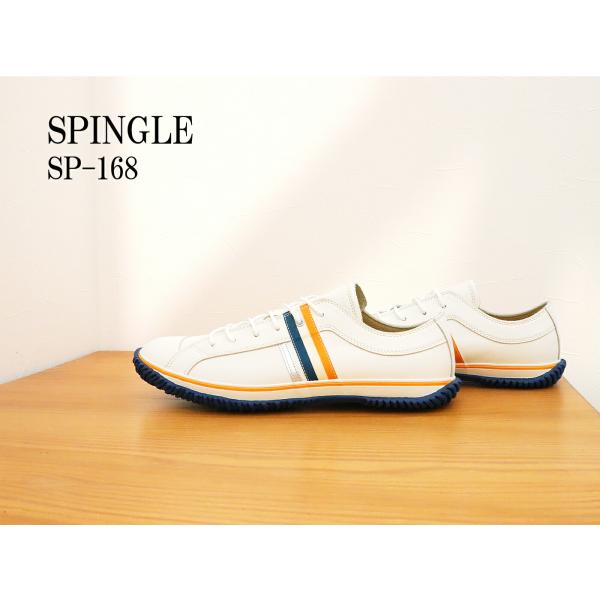 返品交換送料無料SPINGLE スピングル SP-168 WHITE/ORANGE ホワイト